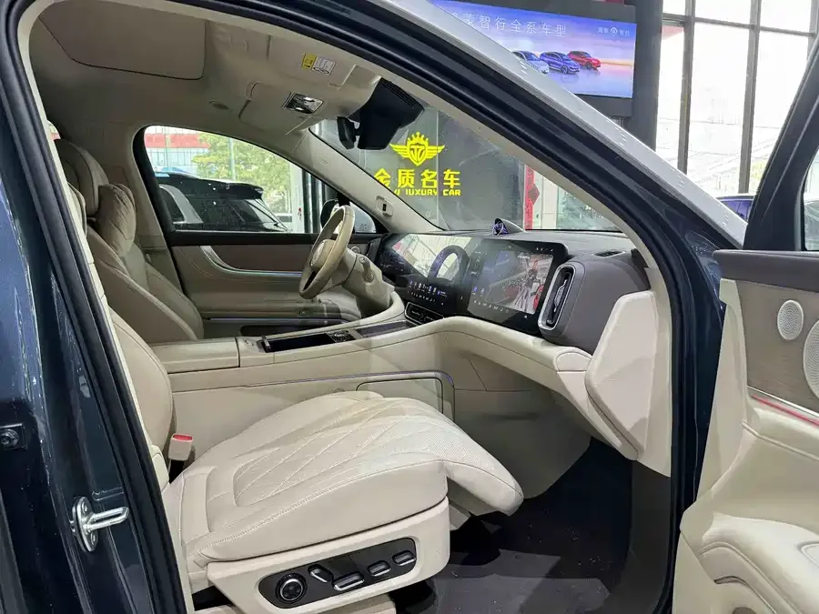 AITO M9 M9 2024 Extended Range Ultra Edition 42kWh 6-seater Edition 2024 — миниатюра 4