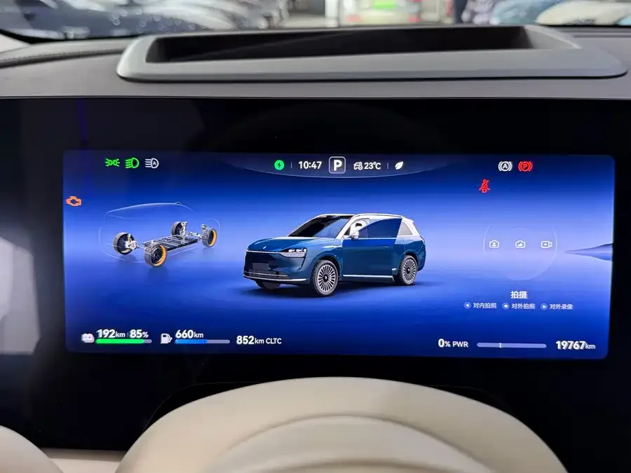 AITO M9 M9 2024 Extended Range Ultra Edition 42kWh 6-seater Edition 2024 — миниатюра 3