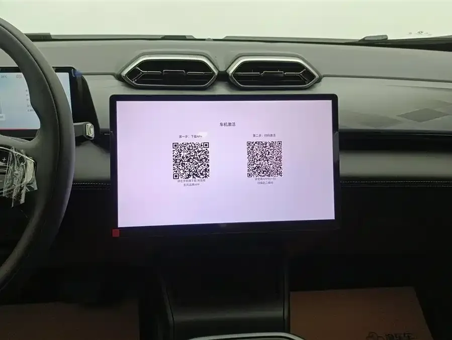 Dongfeng L7 Dongfeng Fengshen L7 2025 518 Enjoy Edition 2026 — миниатюра 4