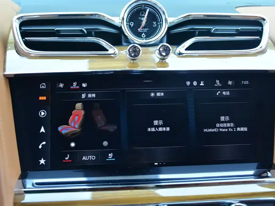 Bentley Bentayga Bentayga 2022 4.0T V8 2022 — миниатюра 3