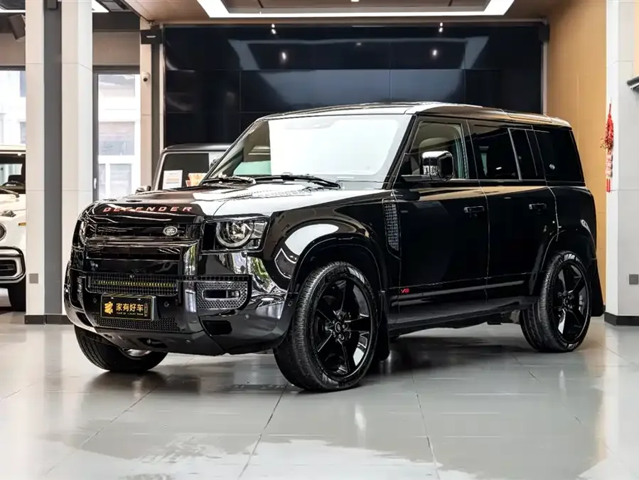 Land Rover guard 2025