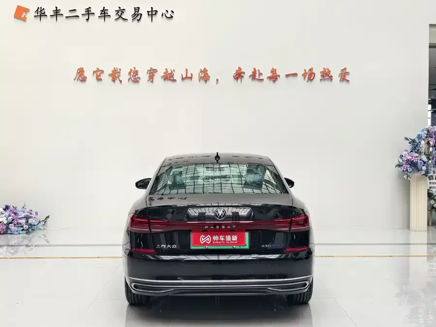 Volkswagen Passat New Energy Passat New Energy 2025 430PHEV Hybrid Business Edition 2026 — миниатюра 5