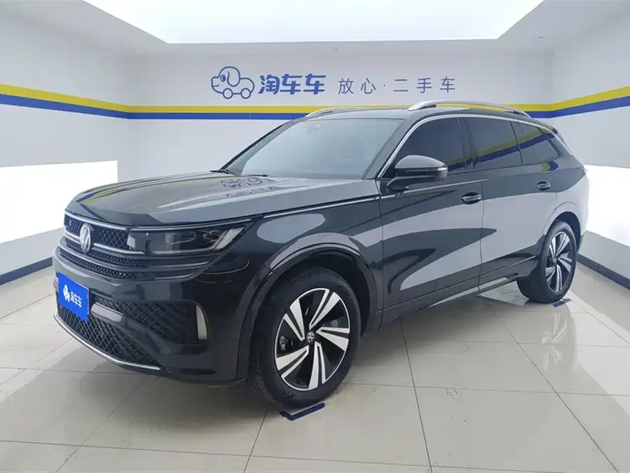 Volkswagen Tavendor 2023