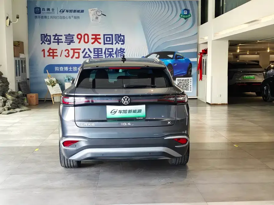 Volkswagen ID.4 X ID.4 X 2025 Smart Edition Pure Smart Edition 2025 — миниатюра 5