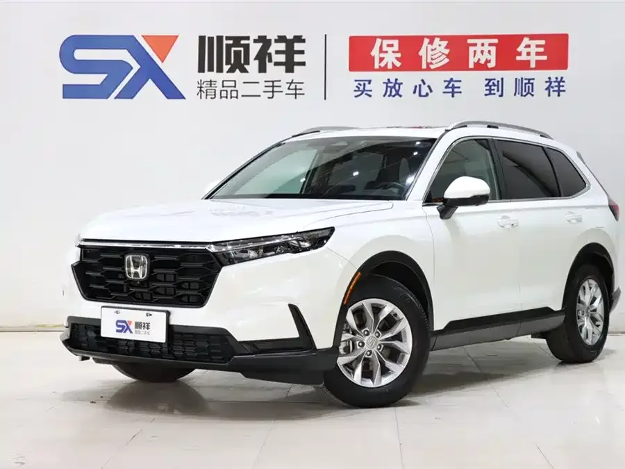 Honda CR-V 2023 240TURBO 2WD 5-seater 2024 — фото 1, купить с доставкой в Москву