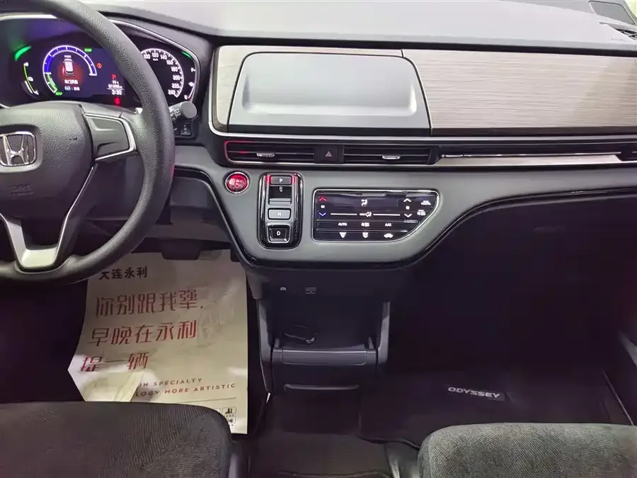 Honda Odyssey 2024 Odyssey 2.0L e:HEV Elite Enjoy Edition 2024 — миниатюра 4