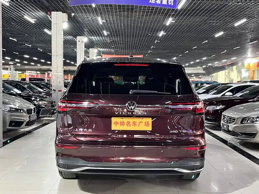 Volkswagen Viloran Weiran 2022 380TSI Zunchi Edition 2022 — миниатюра 2
