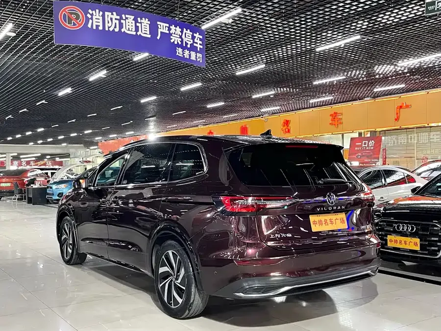 Volkswagen Viloran Weiran 2022 380TSI Zunchi Edition 2022 — миниатюра 4