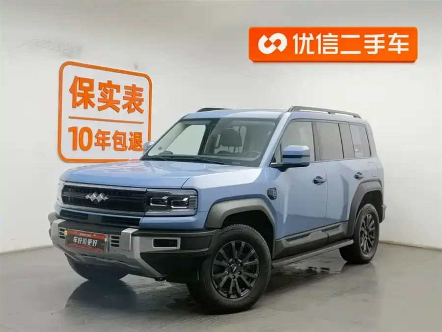 BYD Leopard Leopard 5 2024