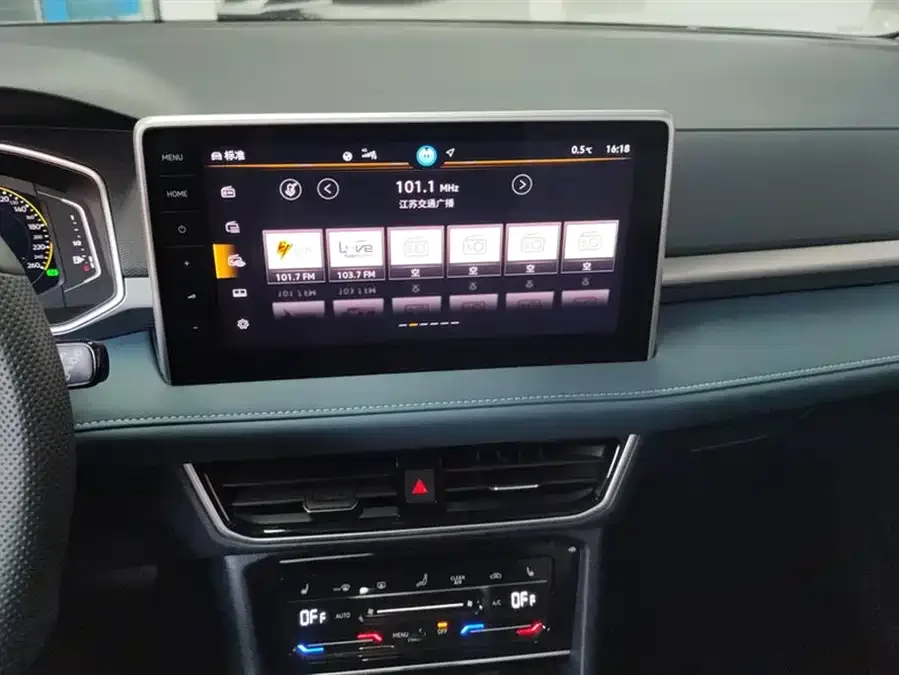 Volkswagen Tiguan (Tharu) Tuyue 2024 300TSI 2WD Moon Edition 2024 — миниатюра 4