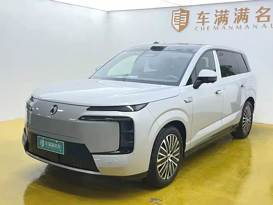 BYD N8L 2026