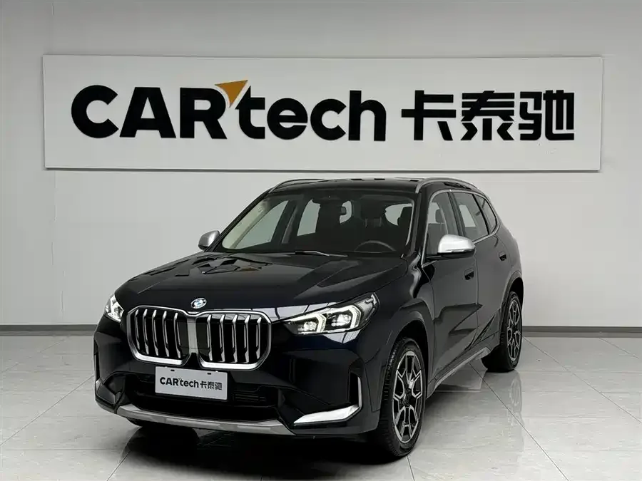 BMW X1 2025