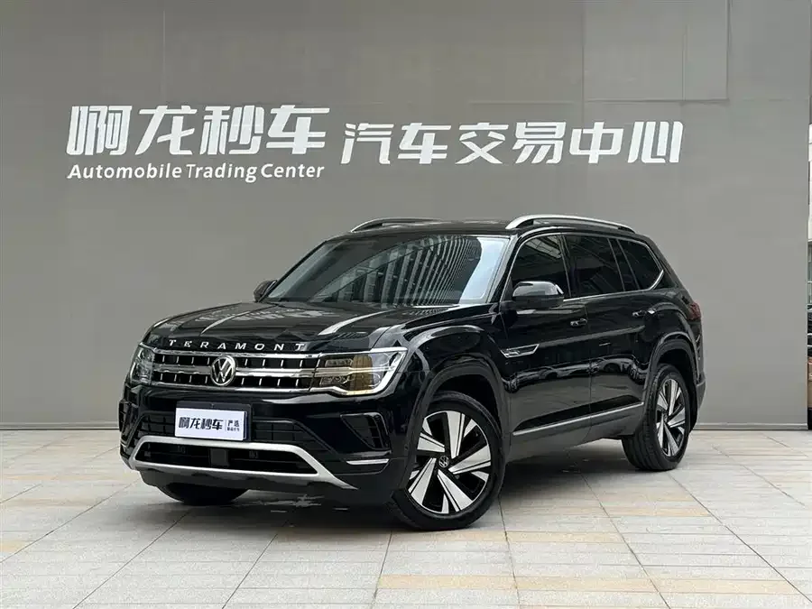 Volkswagen Teramont 2023