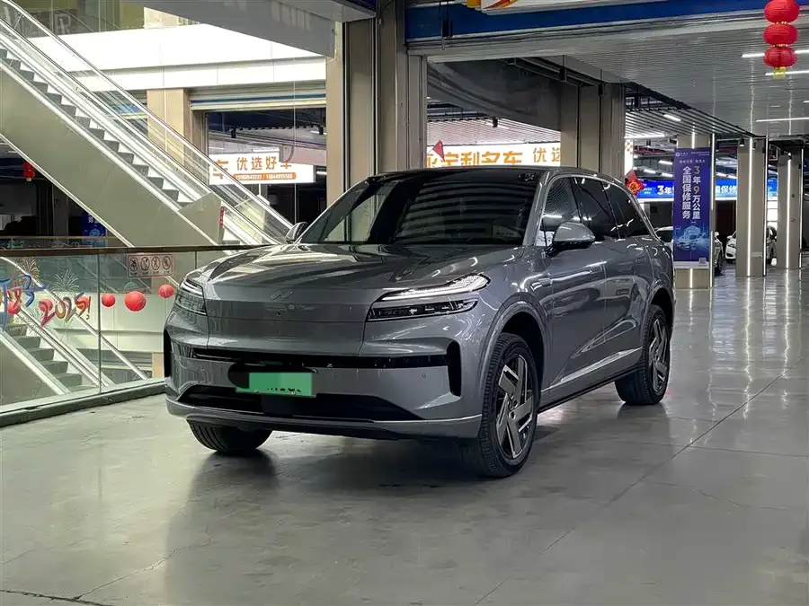 Lok Dao L90 2025