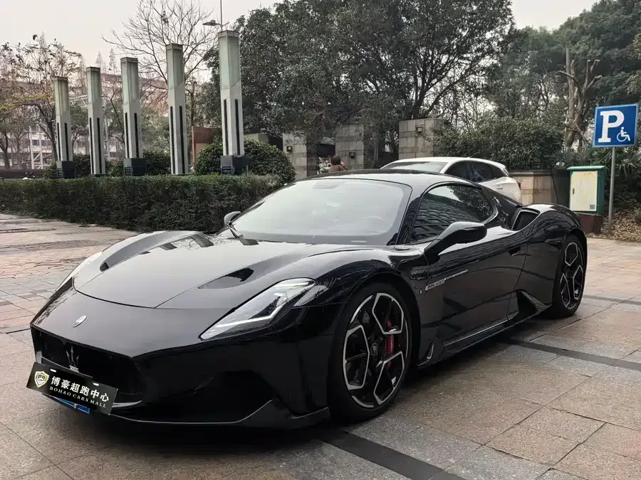 Maserati MC20 2023