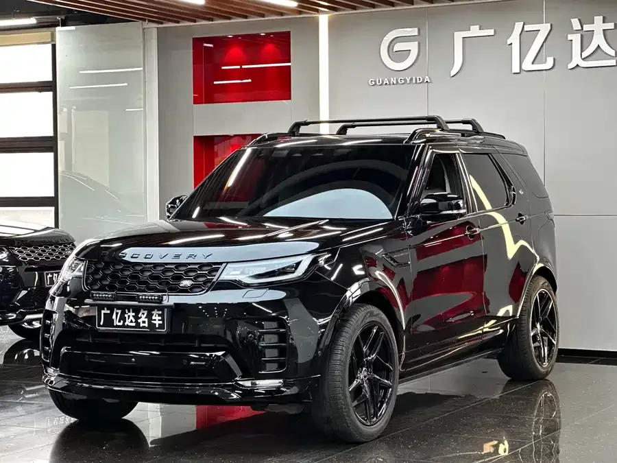 Land Rover finds 2022