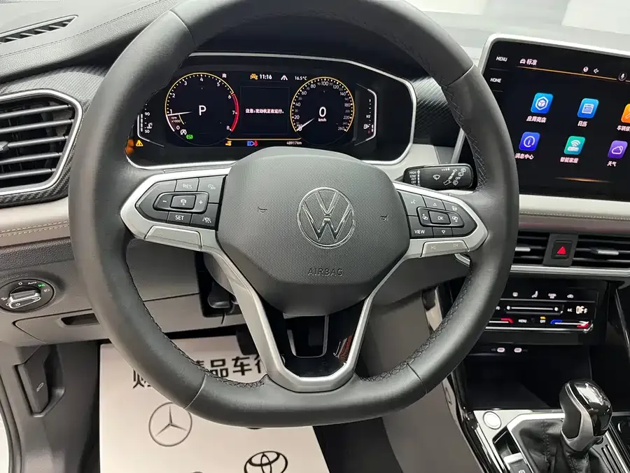 Volkswagen Tayron Tanyue 2023 280TSI 2WD Luxury Plus Advanced Edition 2022 — миниатюра 4