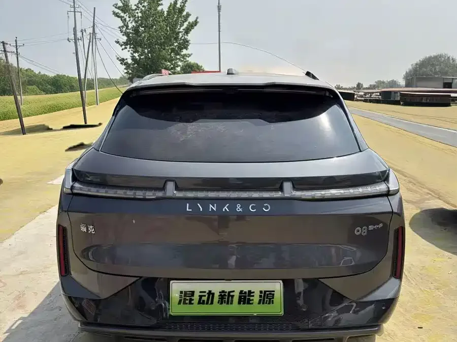 Lynk & Co 08 EM-P Lynk & Co 08 EM-P 2023 model 245km ultra-long range Halo 2025 — миниатюра 5