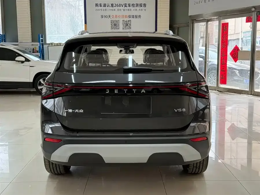 Jetta VS8 Jetta VS8 2026 280TSI Automatic Supreme Edition 2026 — миниатюра 2