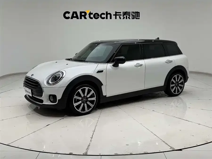 MINI Clubman 2023