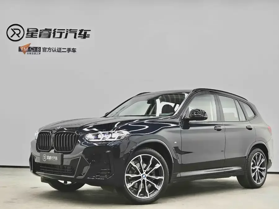 BMW X3 2023