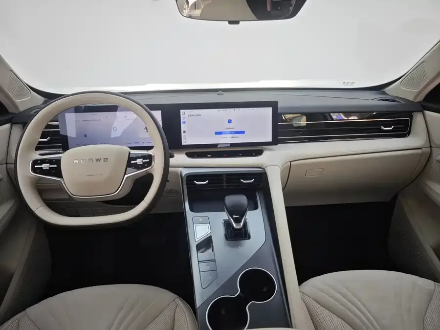 Roewe D5X DMH Roewe D5X DMH 2024 135 Technology Edition 2025 — миниатюра 3