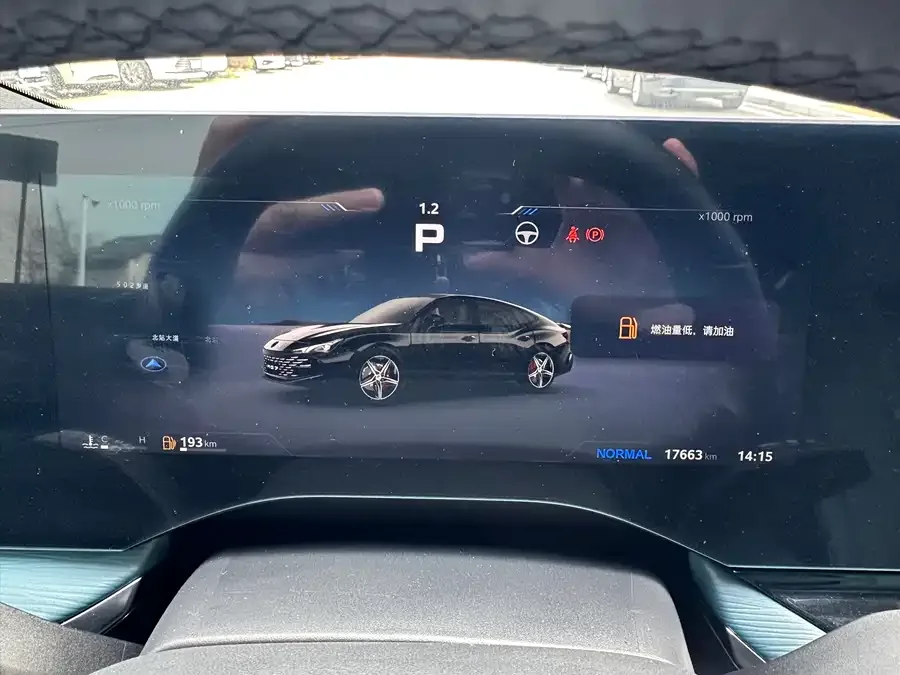 MG 7 MG7 2023 2.0T Automatic Trophy+ Exciting Edition 2024 — миниатюра 5