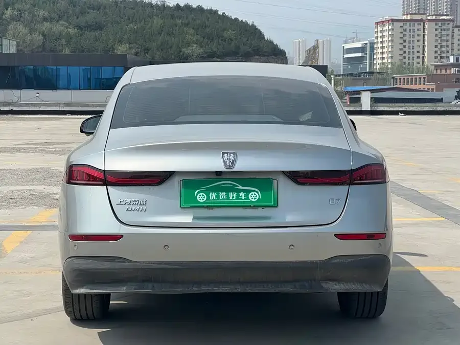 Roewe D7 Roewe D7 2023 DMH 125km Excellence Edition 2023 — миниатюра 5