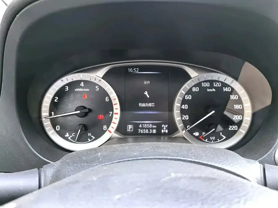 Nissan Navara Navara 2023 2.5L Automatic 4WD Premium Edition 2023 — миниатюра 4