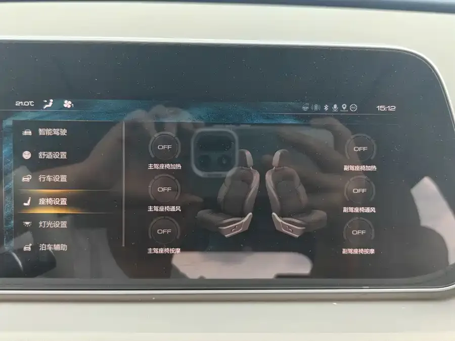 ORA good cat Euler Good Cat 2023 401km standard range premium ternary lithium model 2023 — миниатюра 5