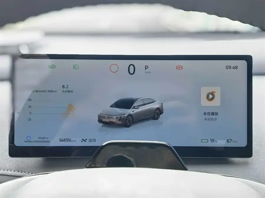 Nissan N7 Nissan N7 2025 510 MAX 2025 — миниатюра 3