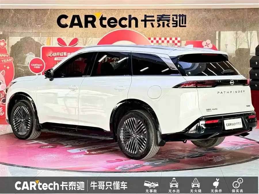 Nissan Pathfinder Tanlu 2024 380VC-TURBO 4WD Zhizun Edition 6 Seaters 2024 — миниатюра 2