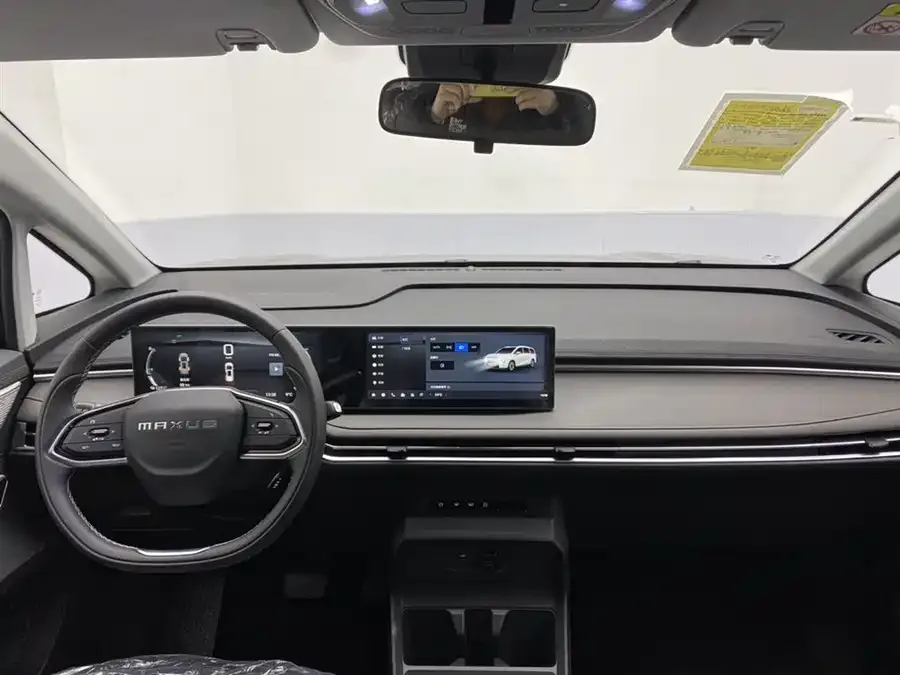 Maxus Dajia 7 Dajia 7 2024 facelift super hybrid long-range version Yuexiang version 2025 — миниатюра 4