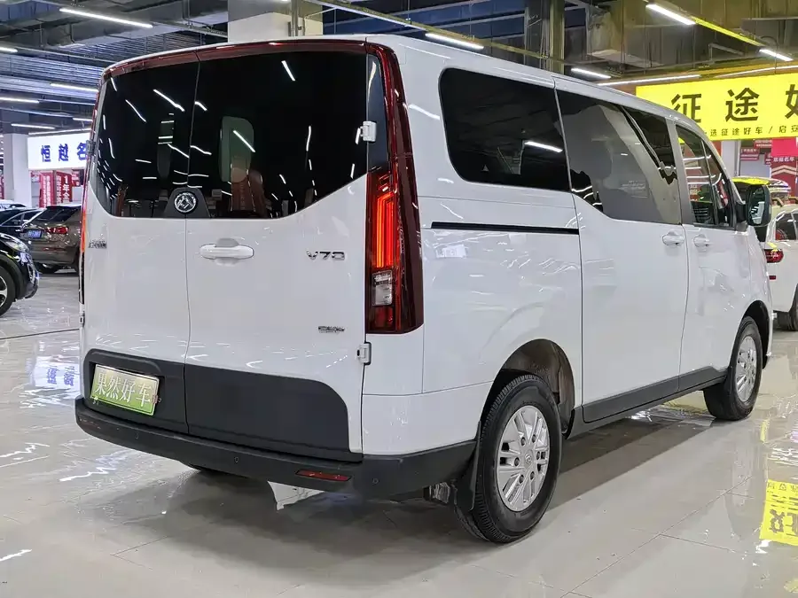 Maxus Xintu V70 Xintu V70 2023 2.0T Elite Edition Manual Short Axle Low Top 5/6 Seaters (125Ps) 2023 — миниатюра 2