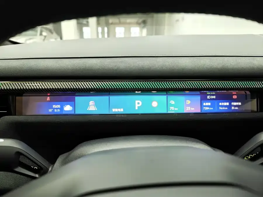 Lynk & Co 10 Lynk & Co 10 2025 240 AWD Ultra Sport Edition H7 2025 — миниатюра 2