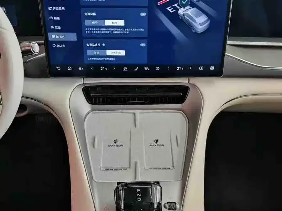 BYD N7 Denza N7 2025 702 Intelligent Driving Dual Laser Premium Edition 2026 — миниатюра 2