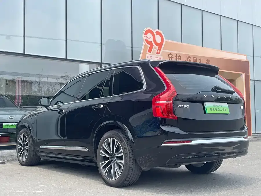 Volvo XC90 Plug-in Hybrid 2023 T8 RECHARGE Zhizun Luxury Edition 7 Seaters 2022 — миниатюра 5