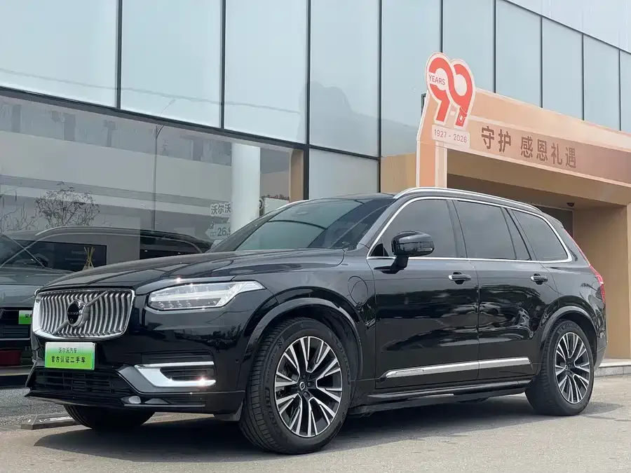 Volvo XC90 Plug-in Hybrid 2022