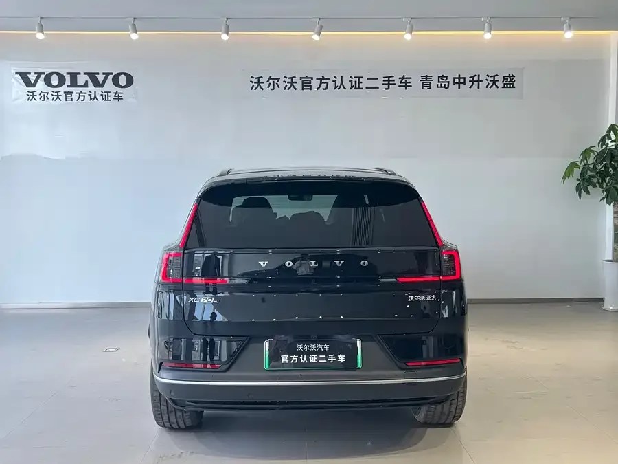 Volvo XC70 plug-in hybrid Volvo XC70 Plug-in Hybrid 2026 Four-Wheel Drive Long Range Plus 2026 — миниатюра 2