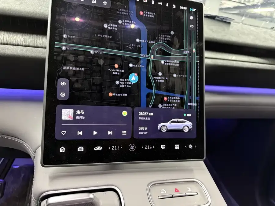 NIO EC6 NIO EC6 2024 model 75kWh 2024 — миниатюра 2