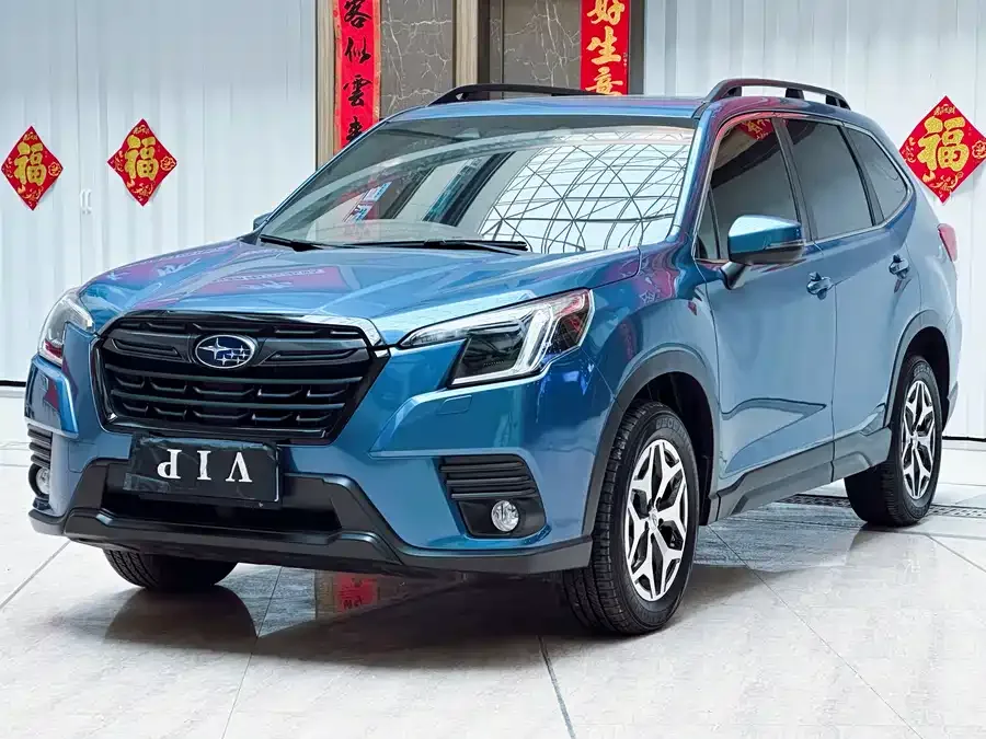 Subaru Forester Forester 2022 2.0i AWD Luxury Edition EyeSight 2023 — фото 1, купить с доставкой в Москву
