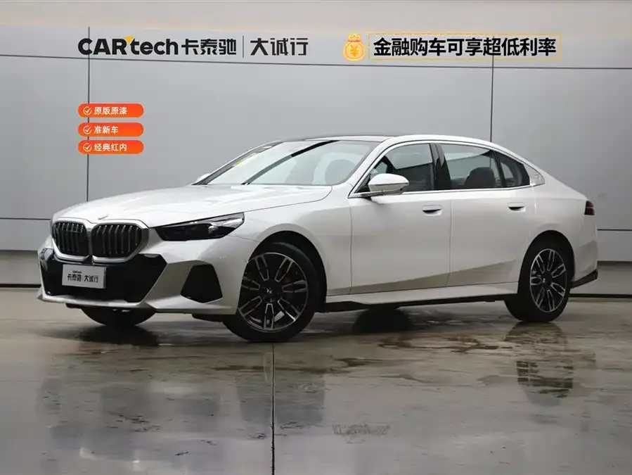 BMW 5 Series 2026