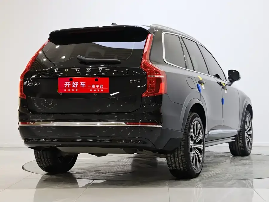 Volvo XC90 2023 B5 Smart Luxury Edition 5 Seaters 2024 — миниатюра 2