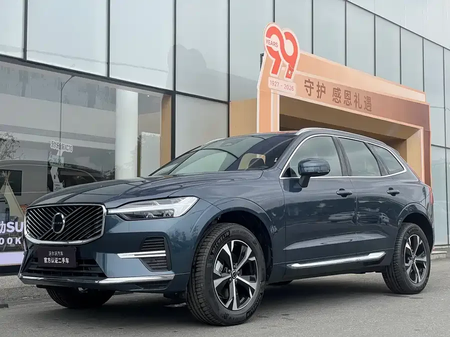 Volvo XC60 2026 B5 4WD Zhiyi Luxury Edition 2026 — фото 1, купить с доставкой в Москву
