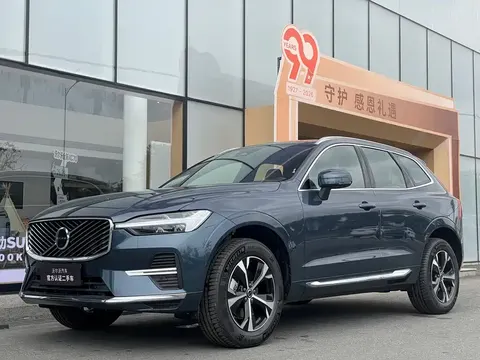 Volvo XC60 2026 buy in Moscow