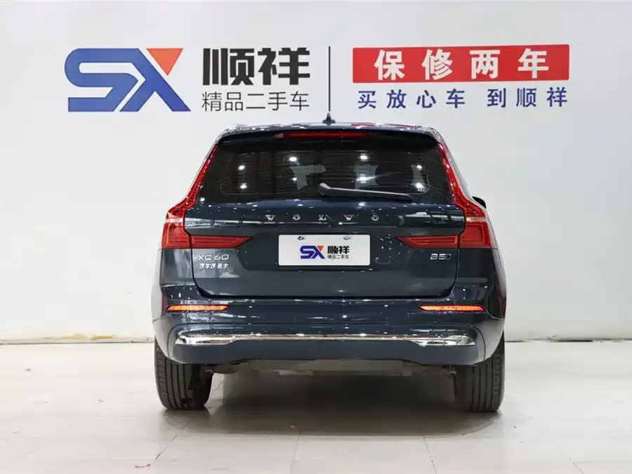 Volvo XC60 2022 B5 4WD Zhiyi Luxury Edition 2022 — миниатюра 2