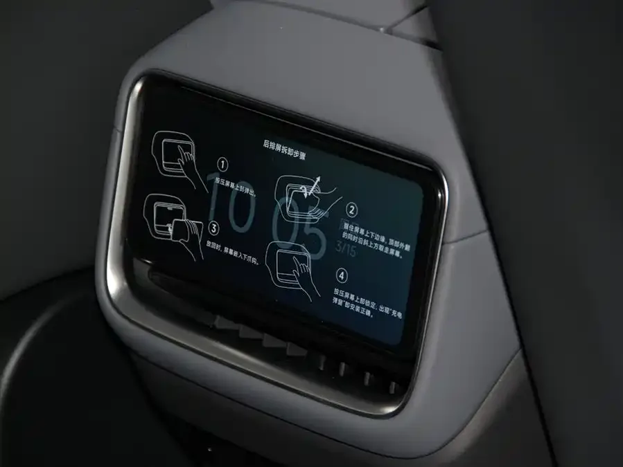 Xiaomi YU7 Xiaomi YU7 2025 Ultra-Long-Range Rear-Wheel Drive Edition 2026 — миниатюра 5