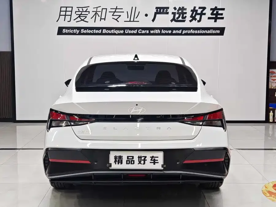 Hyundai Elantra Elantra 2023 1.5L CVT GLX Elite Edition 2024 — миниатюра 2