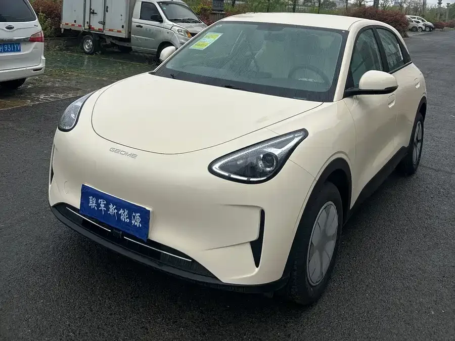 Geely Star Wish 2026
