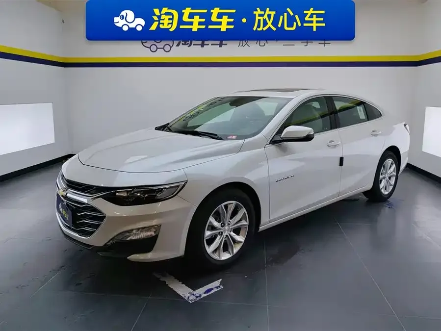 Chevrolet Malibu Xl 2026